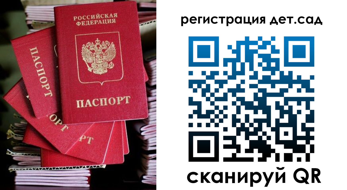 пропишу в квартире в Кизеле